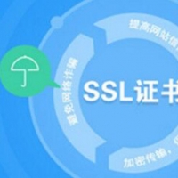 CSS网站绑定SSL证书，单域名和多域名均可绑定证书