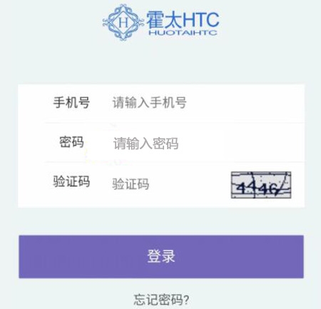 霍太HTC源码挖矿源码区块链源码 2019年最火的HTC霍太币系统