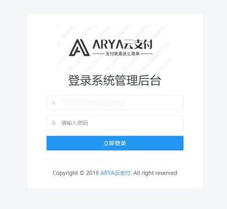 Java版【稳定1.1版|ARYA云支付】支付宝个码转卡转账免签聚合支付